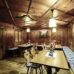 酒店 Bayerischer Hof 慕尼黑